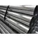 Tubo Industrial Galvanizado a Fogo 4" (101,60 x 2,00 mm x 6 Mts)